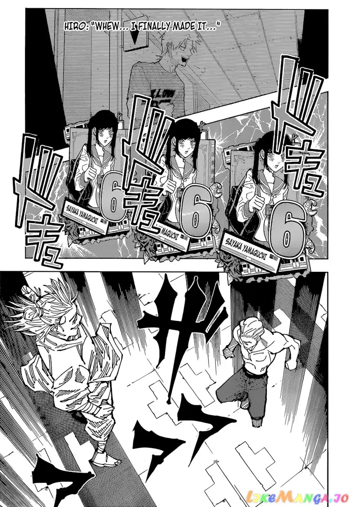 Jujutsu Kaisen Chapter 187 image 11_optimized
